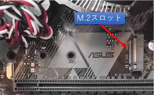 M2SSD用のスロット