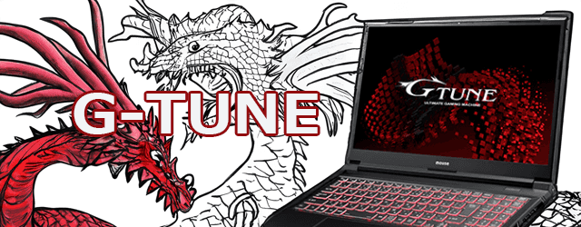 G-Tune